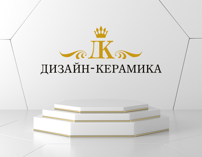Логотип дизайн-керамика.рф