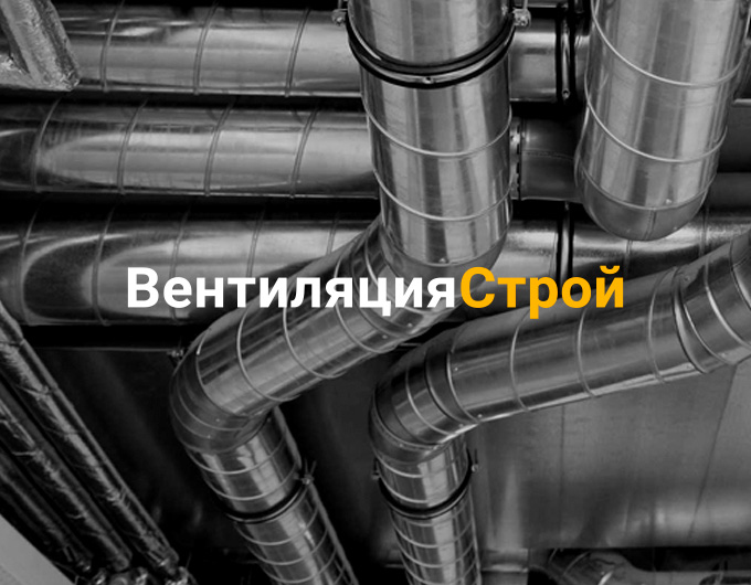 Логотип vestroy.ru